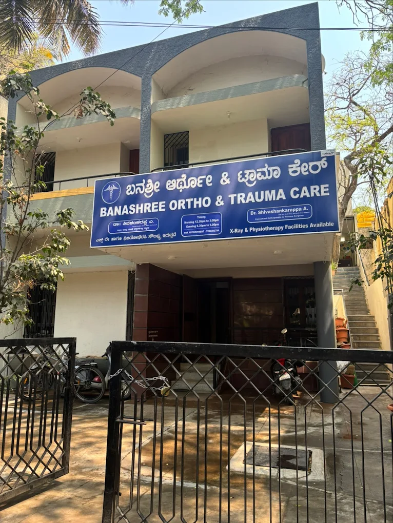 Clinic Building - Banashree Ortho & Trauma Care